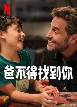 看来是朋友女朋友