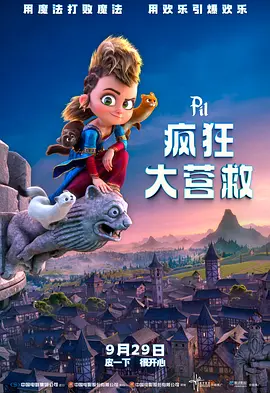 美国不卡