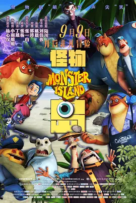 精品色哟哟