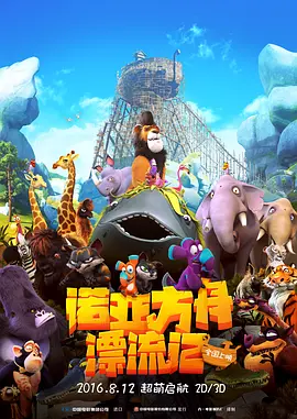 国产成人亚洲精品一区二区在线看