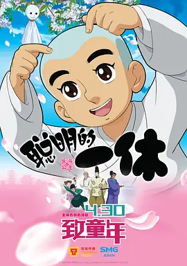 日韩欧美国产一区二区三区