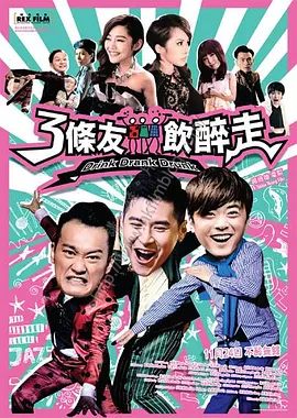 初恋-妈妈的男人