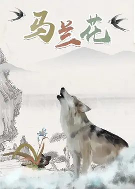 国产精品18久久久久久久网站
