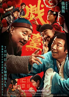 草比克视频