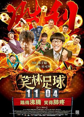 国产精品亚洲精品一区二区三区