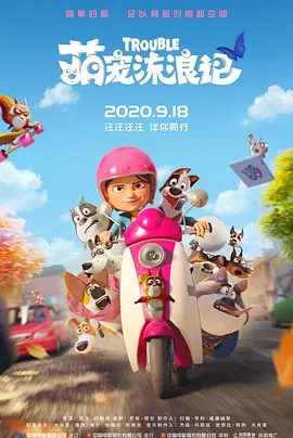 玖玖精品视频