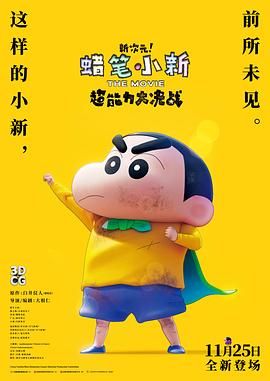 美足轩tkvk