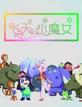 超碰在线人人97