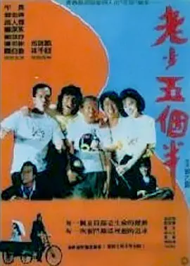 99精品视频免费在线观看