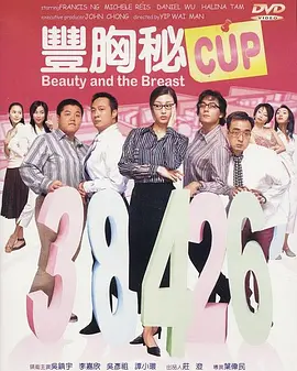 国产精品自拍电影