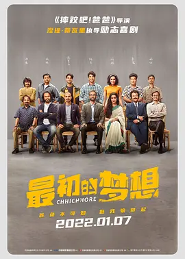 chinese国产打屁股女贝网