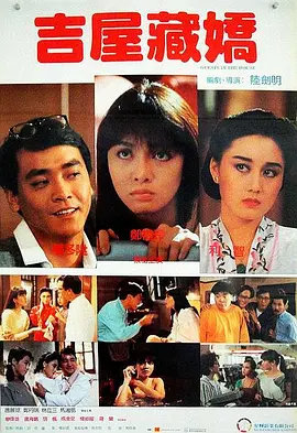 亚洲欧美综合国产不卡