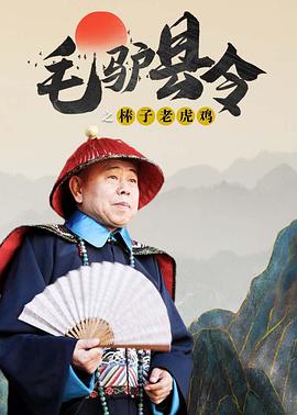 堵住浓精一整夜吸收h文
