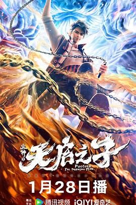 福利视频精品