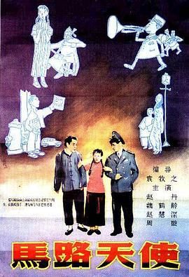 亚洲五月激情