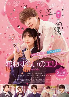 污宿舍伦流澡到高潮h女女小说