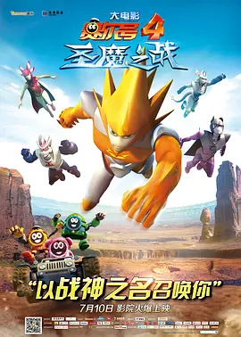 国产亚洲精品aaa大片