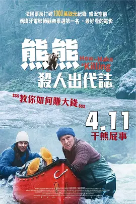色婷在线