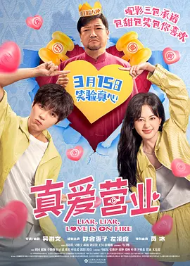亚洲黄色免费电影