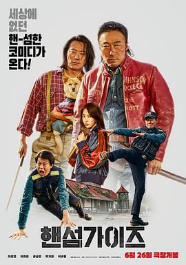 亚洲精选国产电影