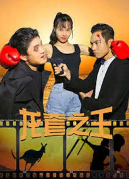 亚洲一区视频在线