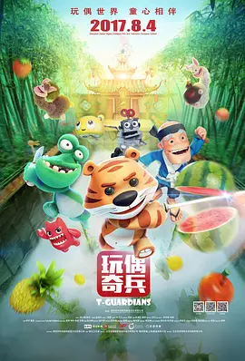 怡红院色