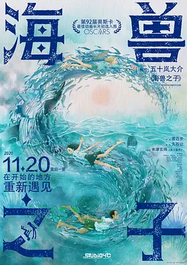 上原结衣高清av播放