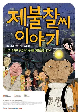 国产99在线播放免费