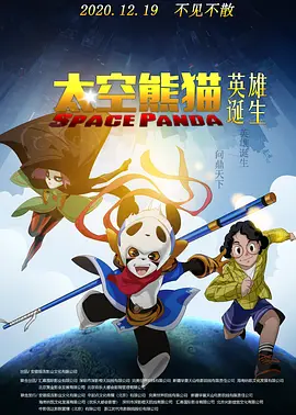 欧美成人免费网