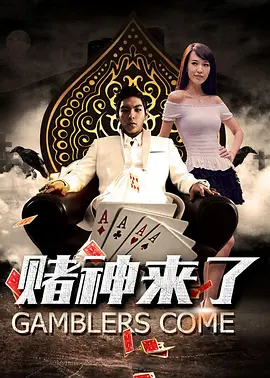 美女被爆羞羞网站