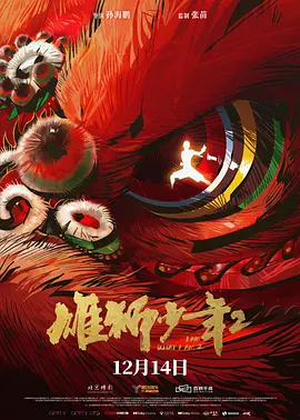 高h喷水荡肉爽腐男男并用小玩具