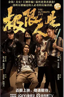国产福利乳摇在线播放