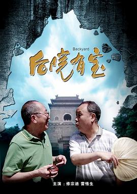 精品三级久久久久久久电影聊斋
