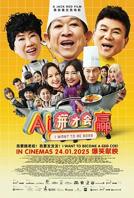 理想之城连续剧40集免费播放