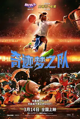 九九电影最新理论片