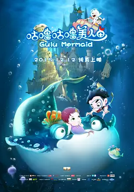 战狼3电影免费hd