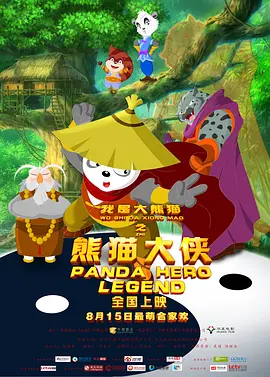 与岳乱lun第50部分