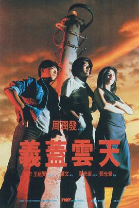 伊人久久成人爱综合网