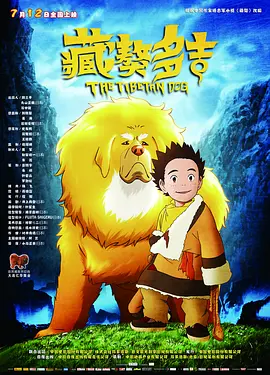 尤蜜荟妲己名字
