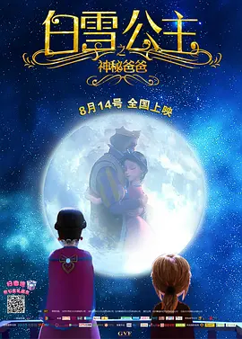 久久大香伊焦在人线免费