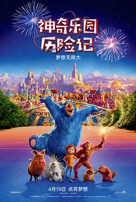 亚洲精品女