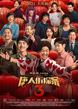 禁止18岁以下观看1000
