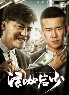 在线一级片