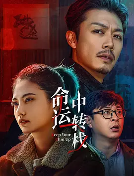 亚洲做受高潮电影