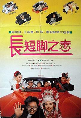欧美猛交ⅹxxx乱大交视频