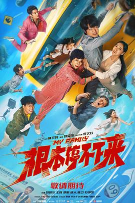 av片在线观看免费