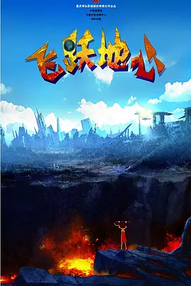 99伊人