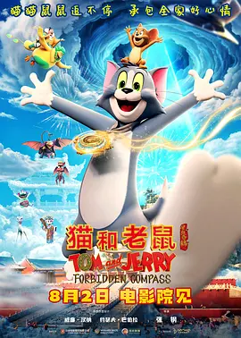 yandex网页登录