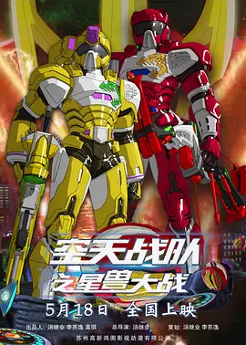www.jinitaimeicom