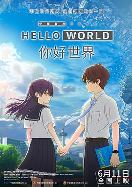 四虎成人免费大片在线